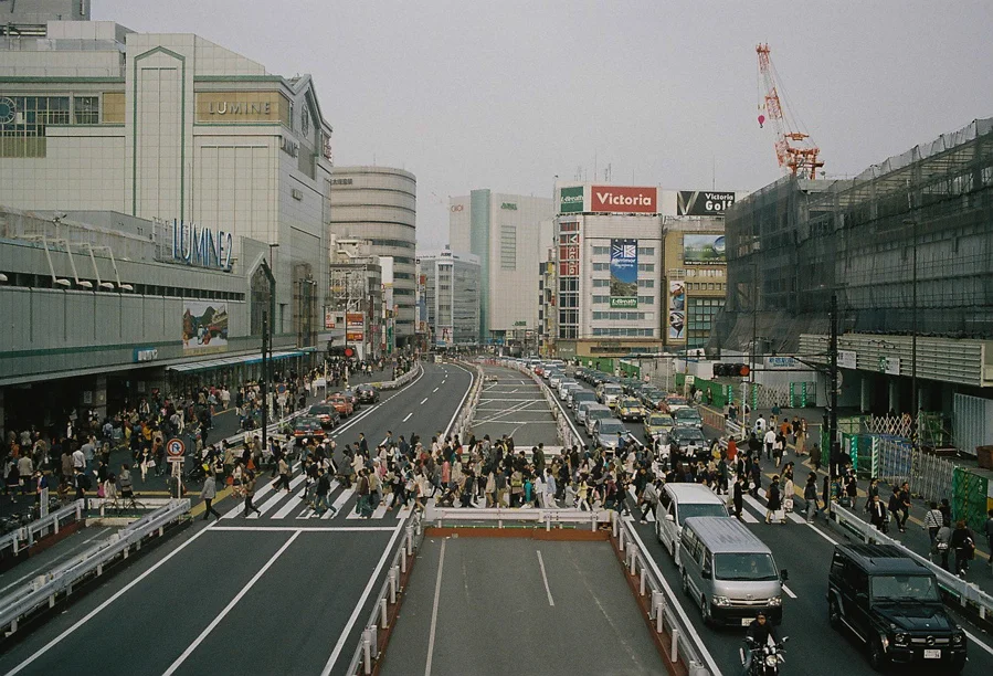 Shijuku Station