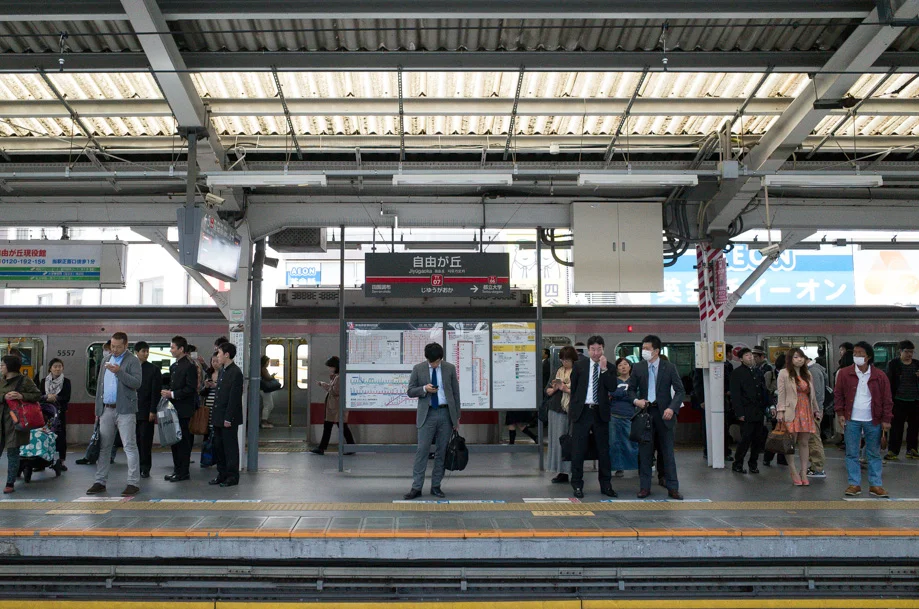 Jiyugaoka Station