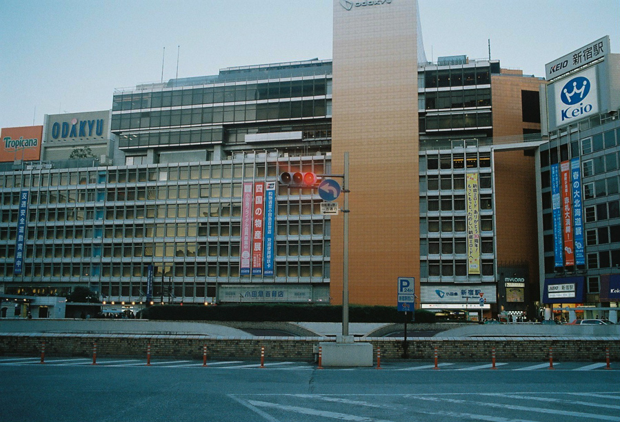 Shinjuku