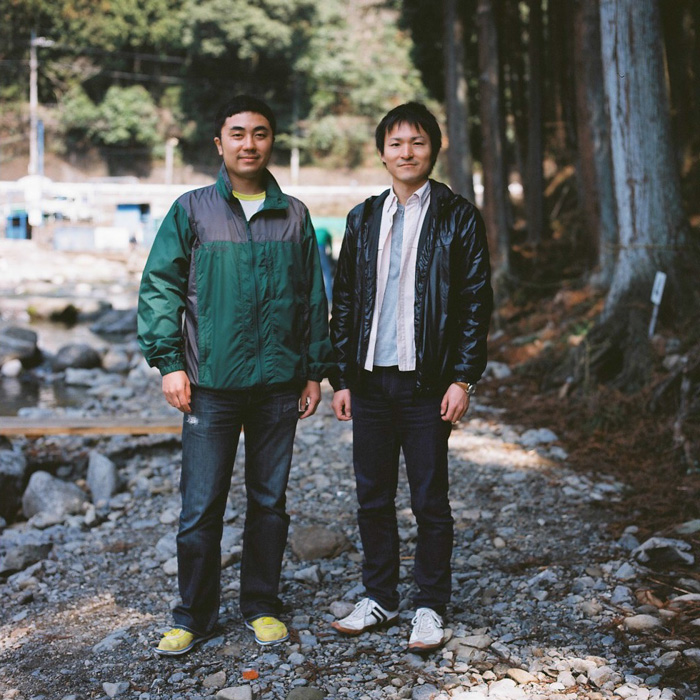 Akigawa International Trout Fishing Park