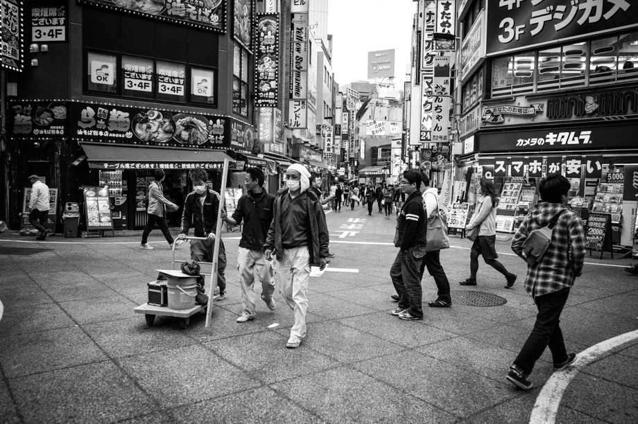 Shinjuku