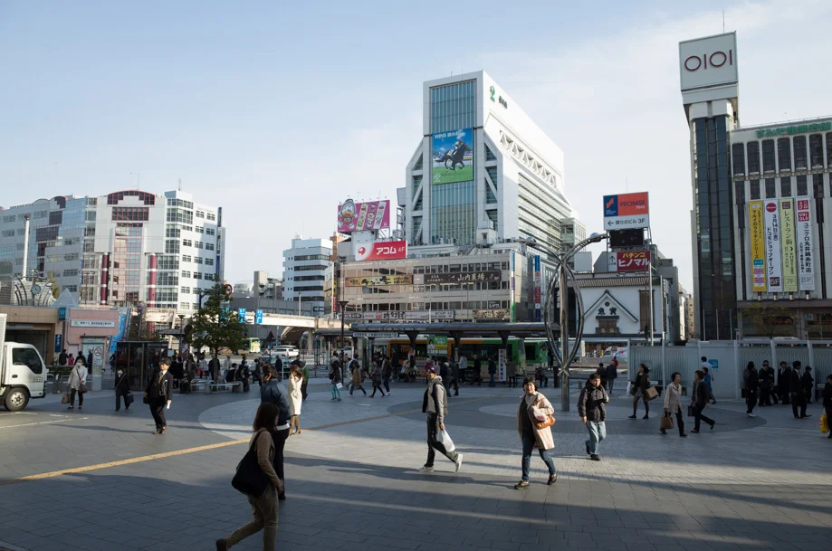Kinshicho