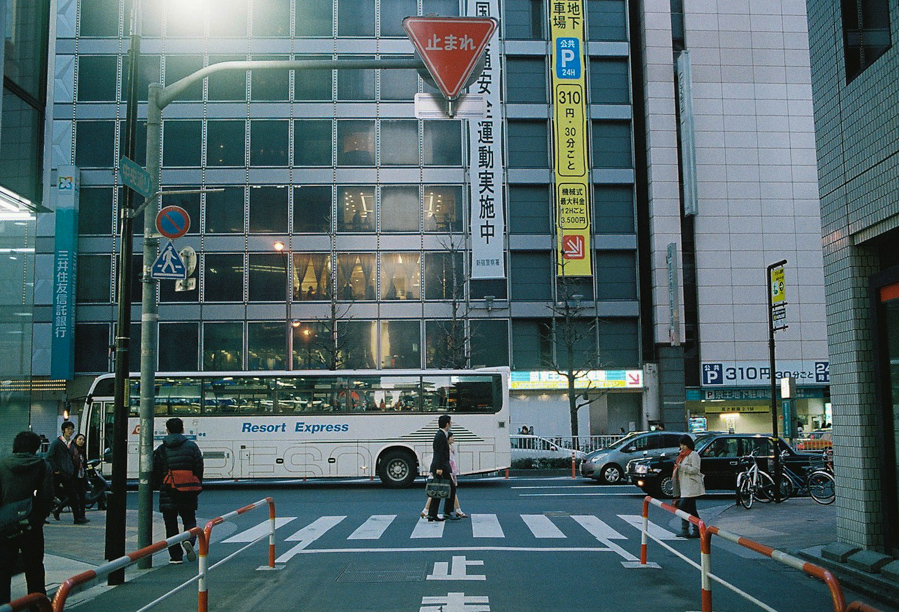Shinjuku
