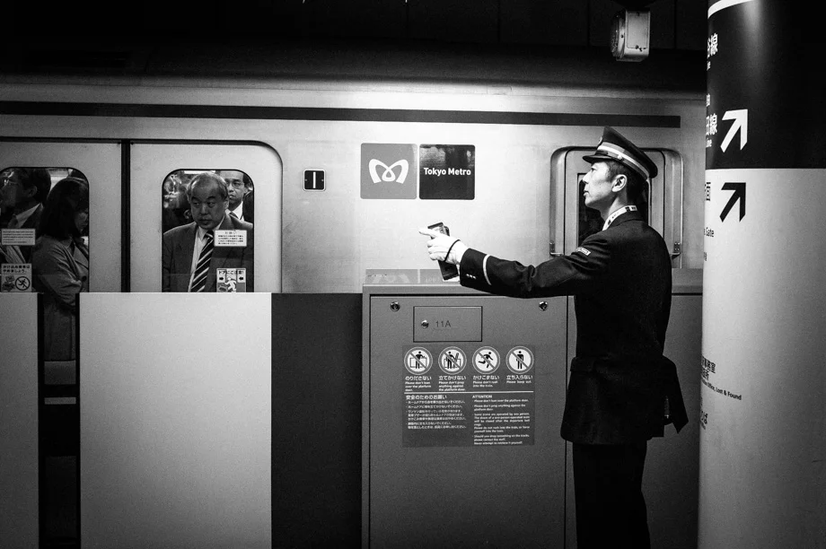 Tokyo Train Conductor