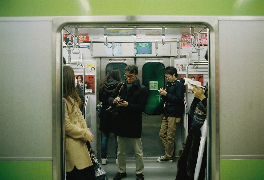 Open Train Door
