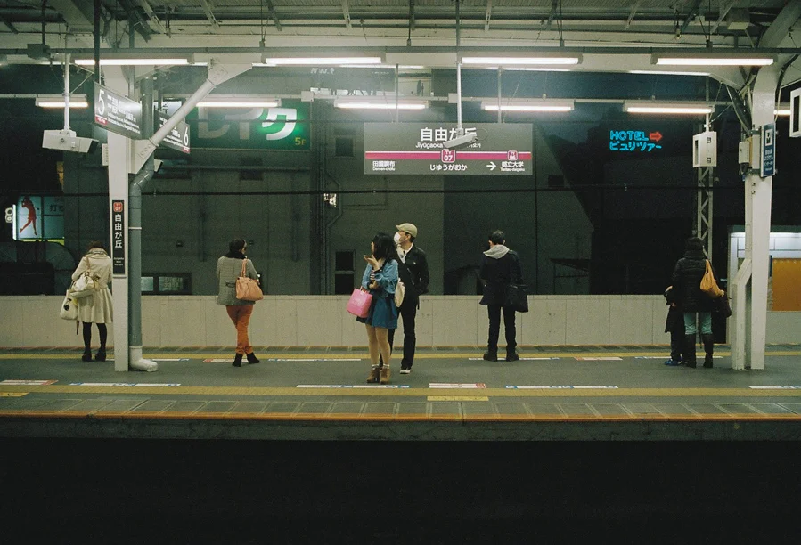 Jiyugaoka Station