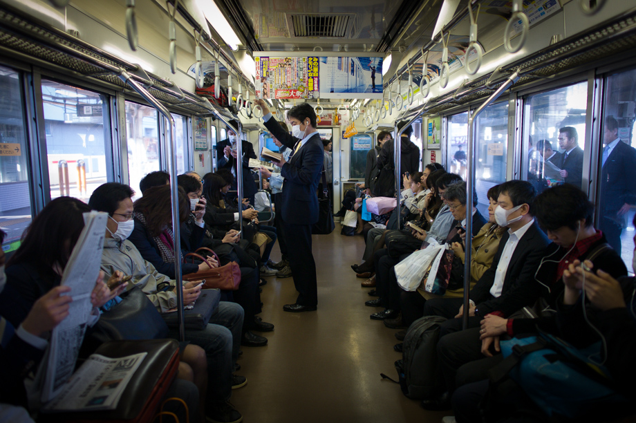 On the Hibiya Line