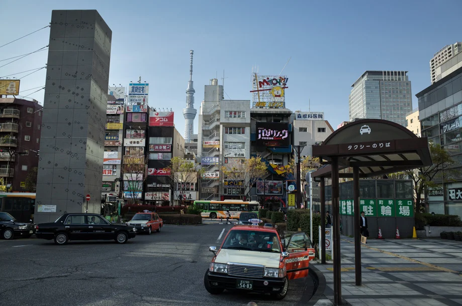 Kinshicho