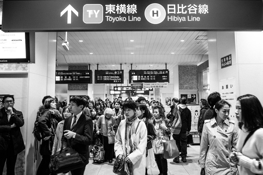 Nakameguro Station