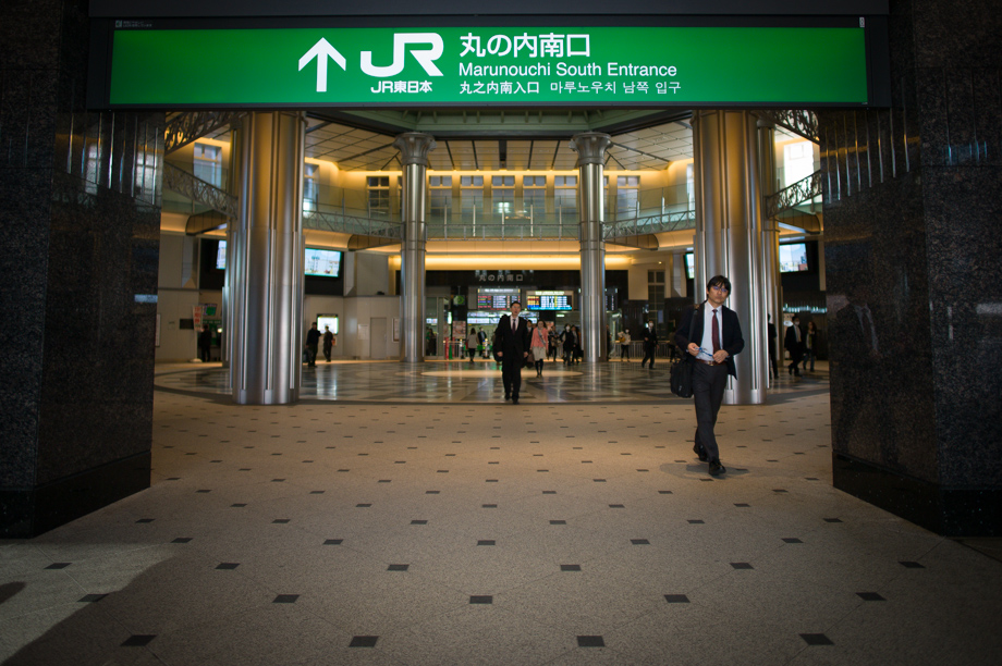 Tokyo Station