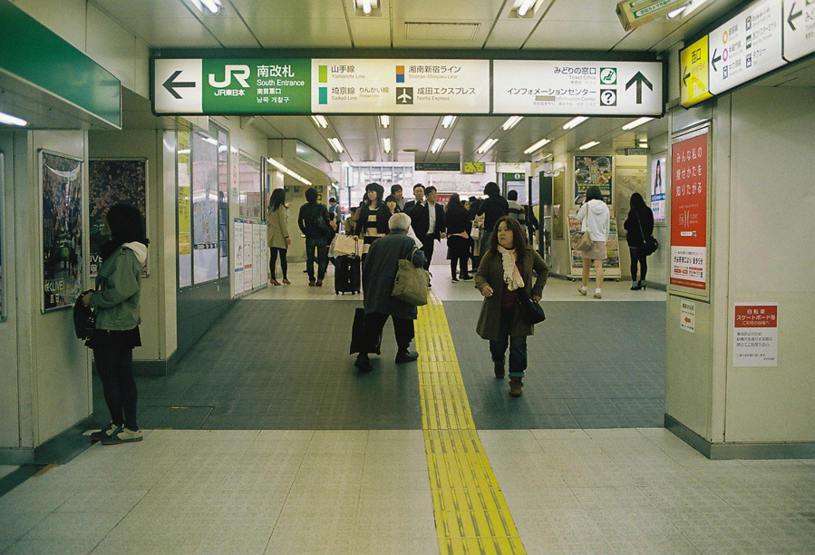 Shibuya Station