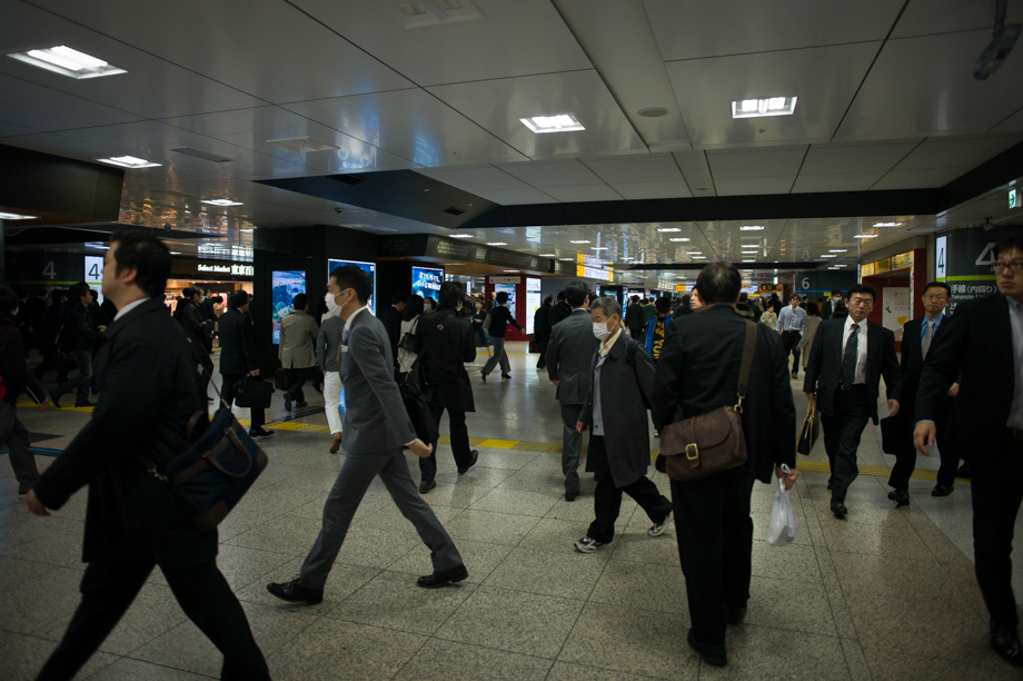 Tokyo Station