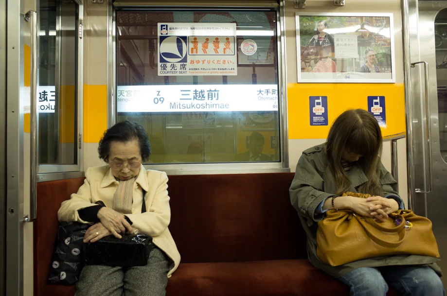 On the train to Shibuya