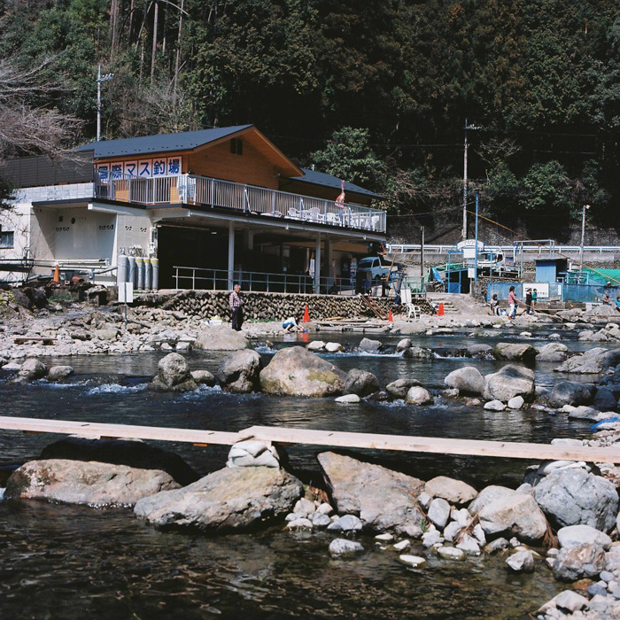 Akigawa International Trout Fishing Park