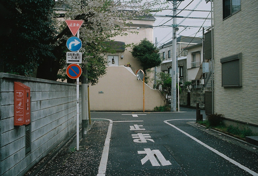 Jiyugaoka
