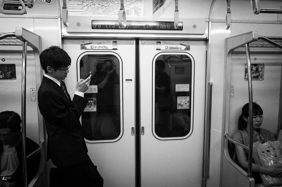 Roppongi