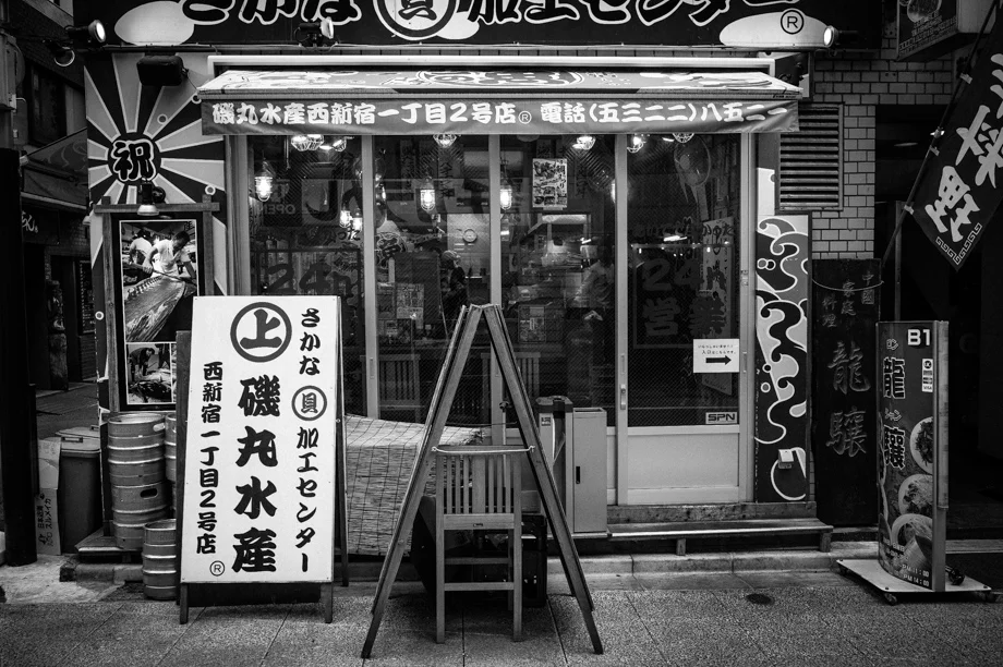 Shinjuku