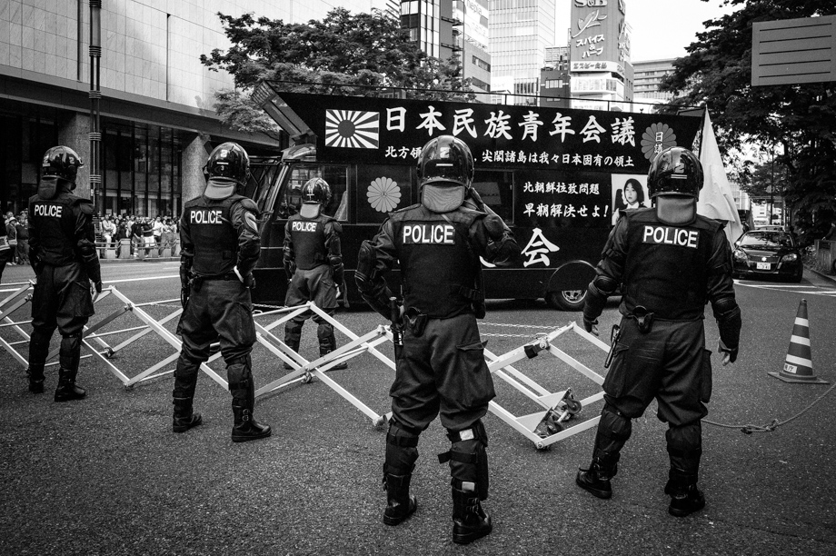 Tokyo Riot Police in Ginza