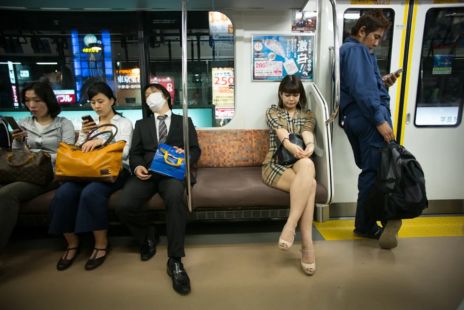 On the train to Shinjuku
