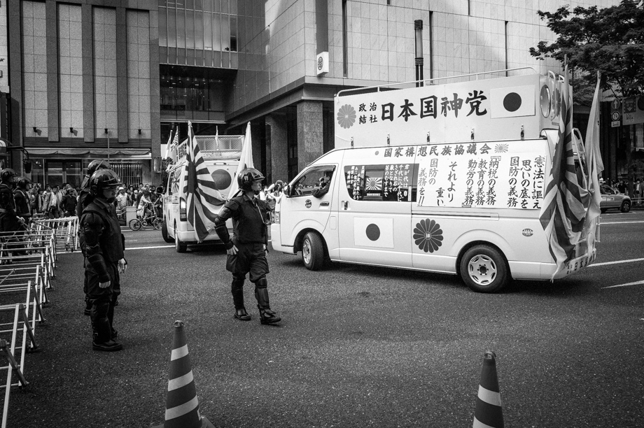 Right Wing Vans in Tokyo