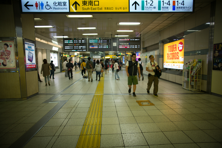 Shinjuku Station