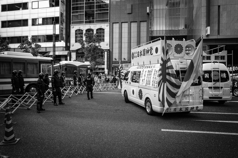 Right Wing Vans in Tokyo