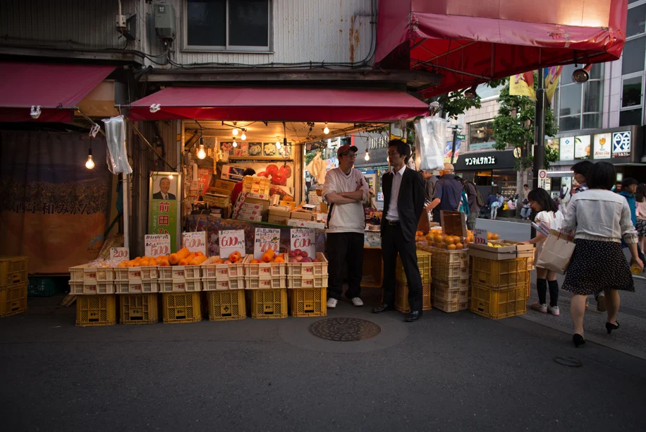 Kichijoji's Harmonica Yokocho