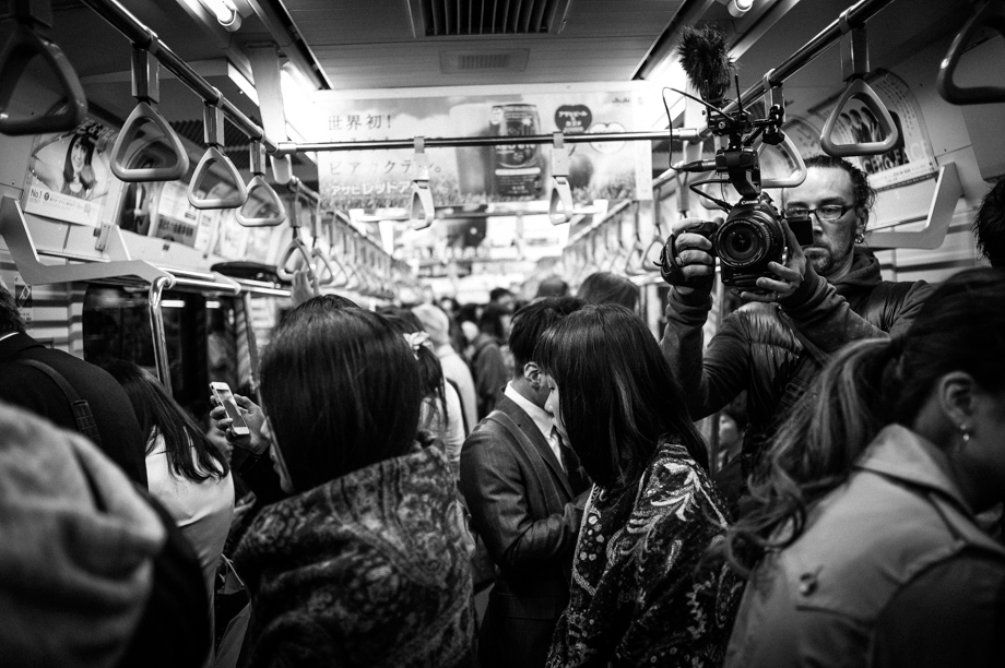 Shinjuku Station