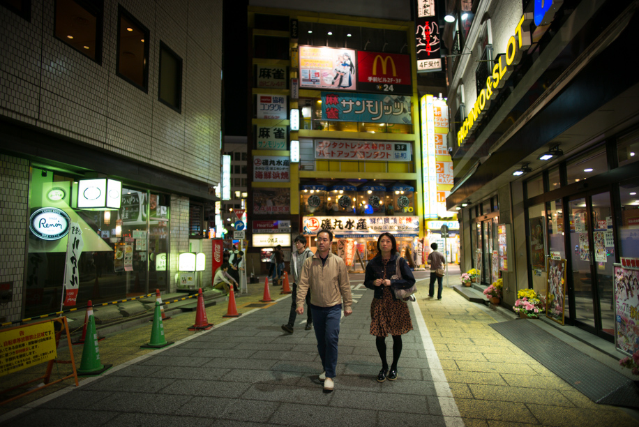 Shinjuku Cones