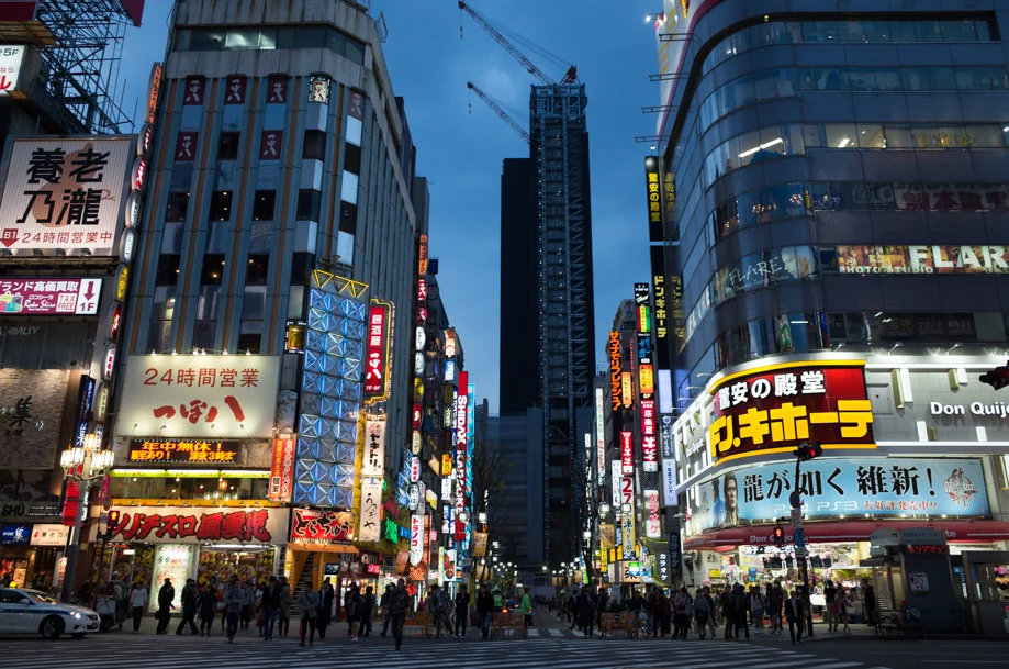 Kabukicho