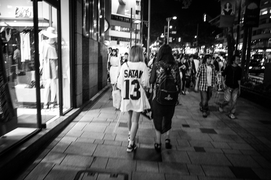 Harajuku