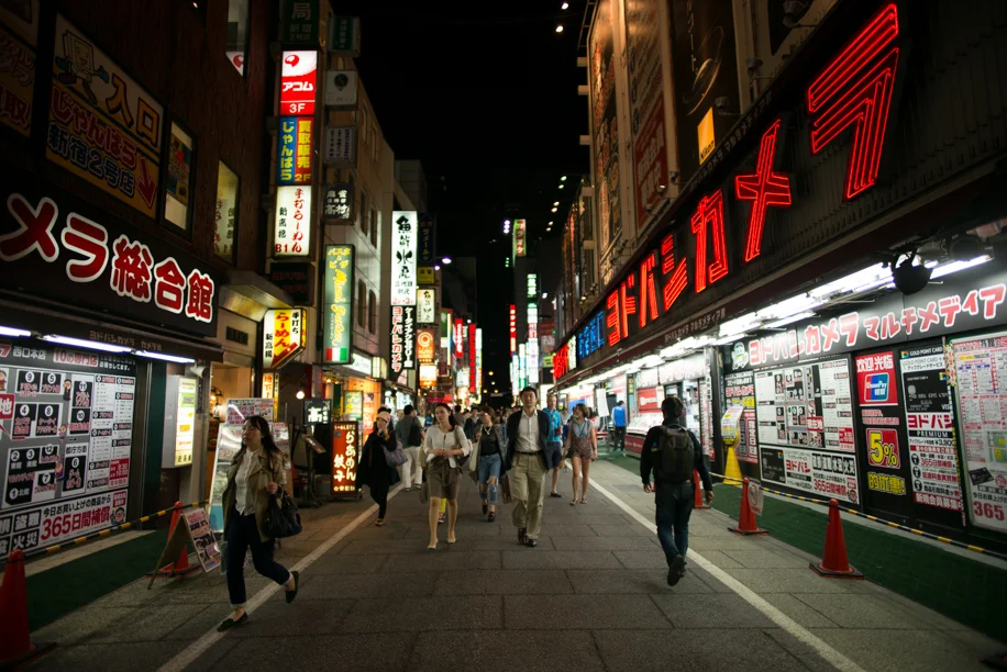 Shinjuku