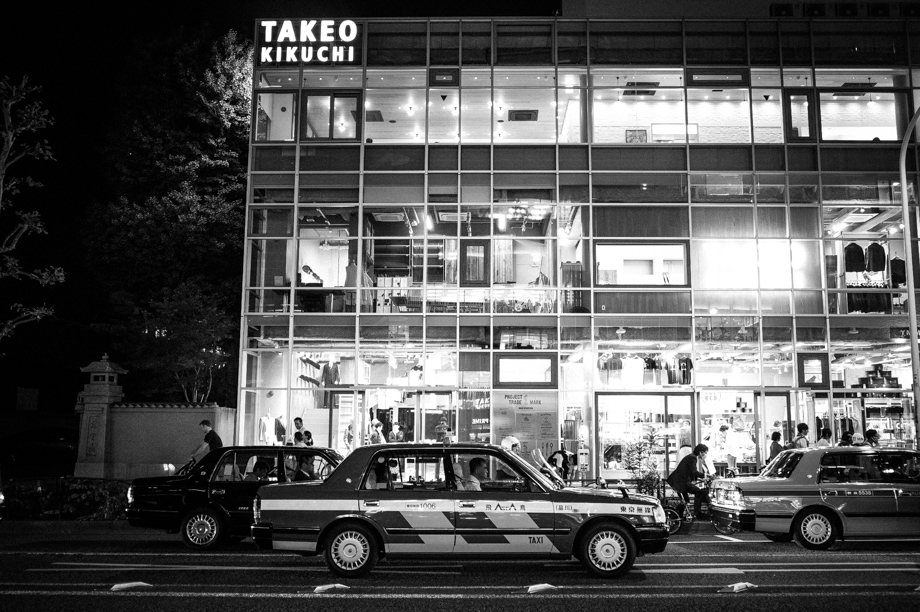 Harajuku