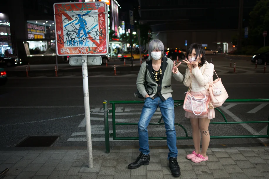 Shinjuku