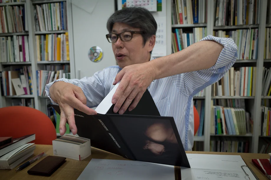 Yamazumi-san