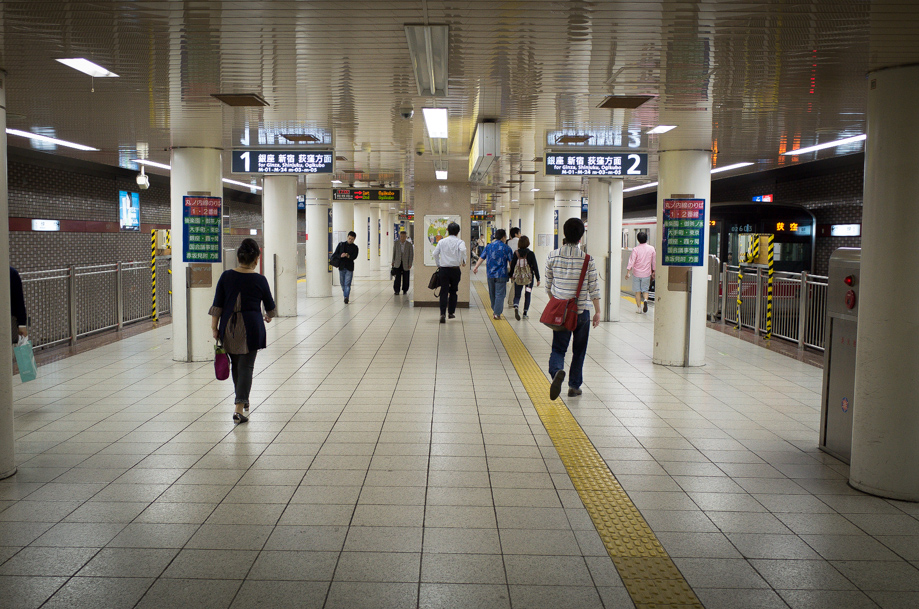 Ikebukuro Station