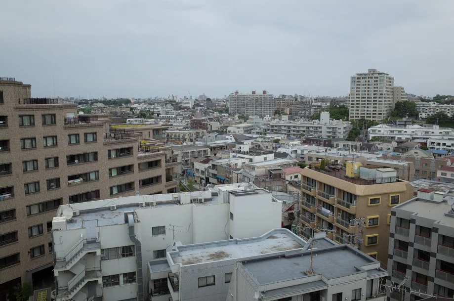 Ikejiri