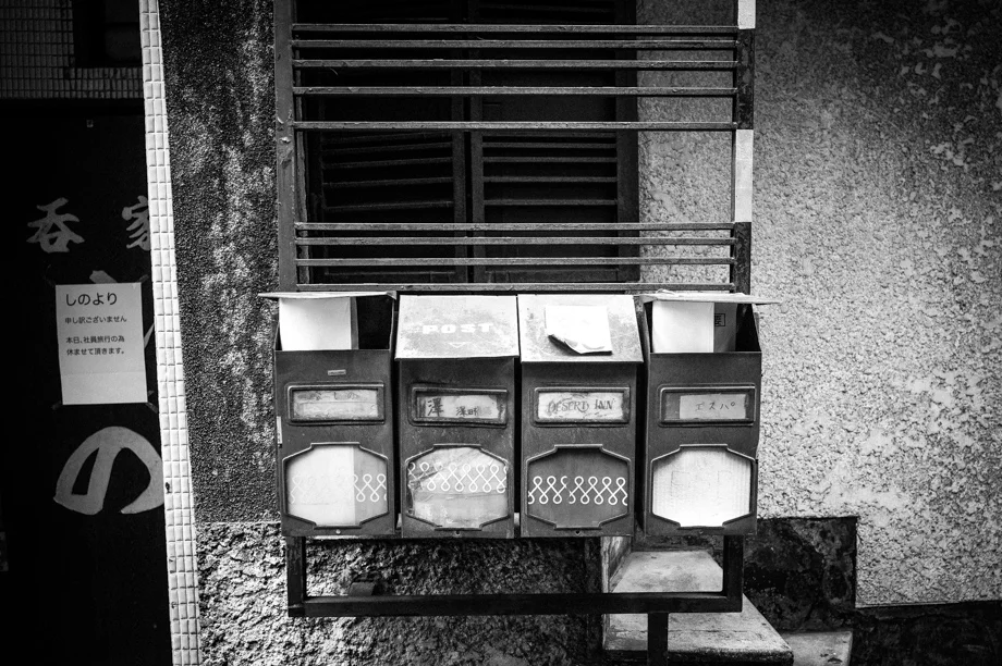 Golden Gai