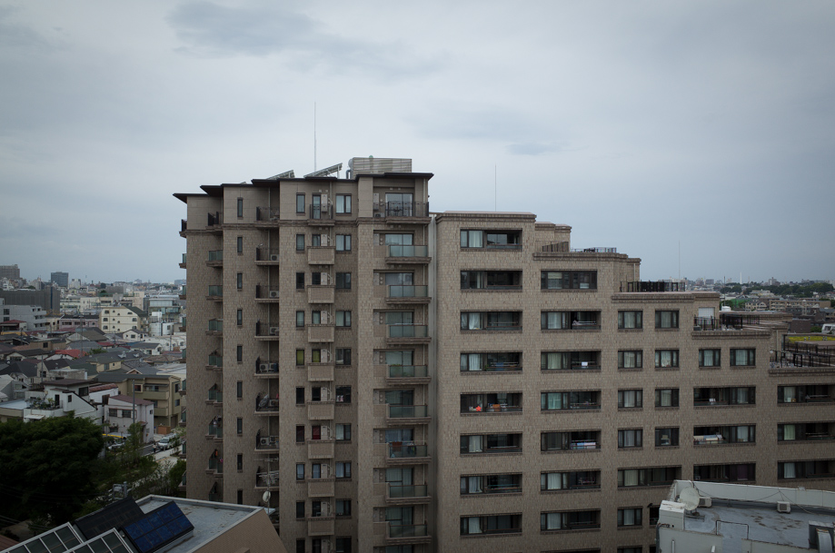 Ikejiri