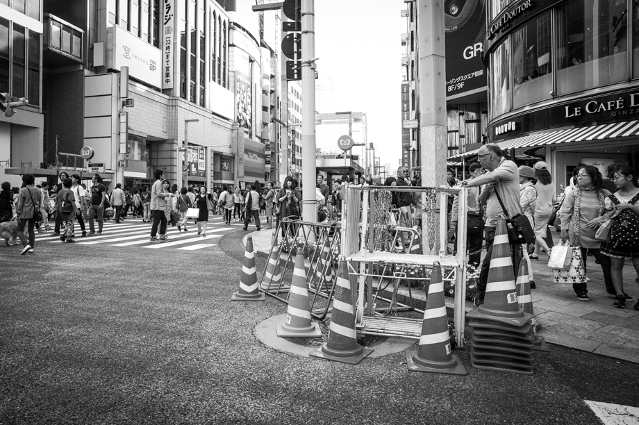 Ginza
