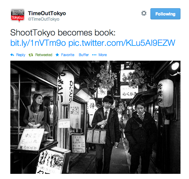 Time out Tokyo