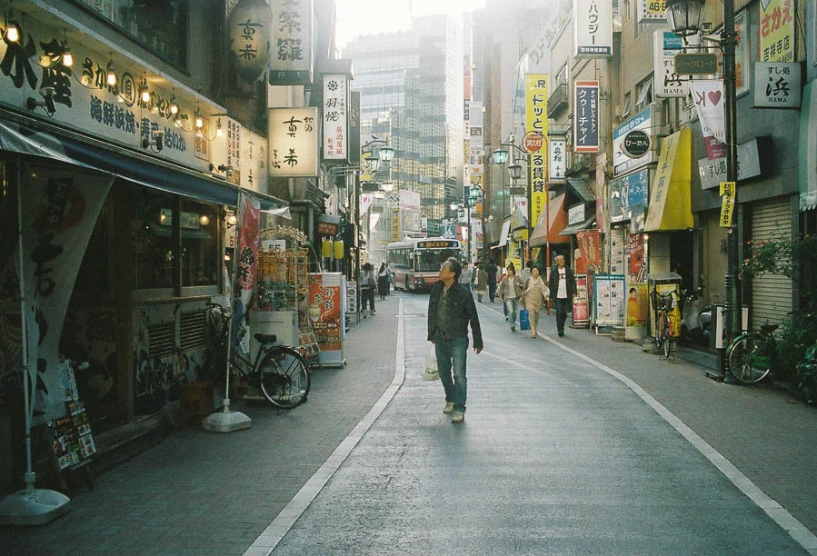 Kichijoji