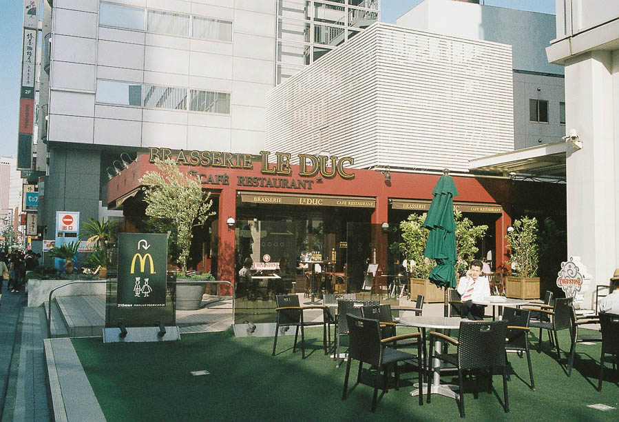 Roppongi