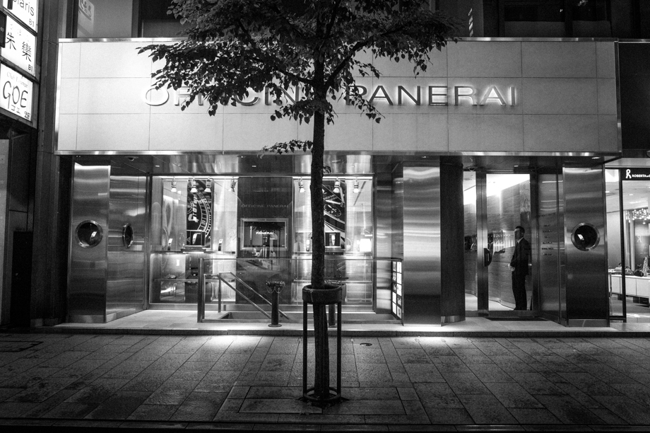 Ginza