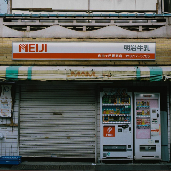 Jiyugaoka