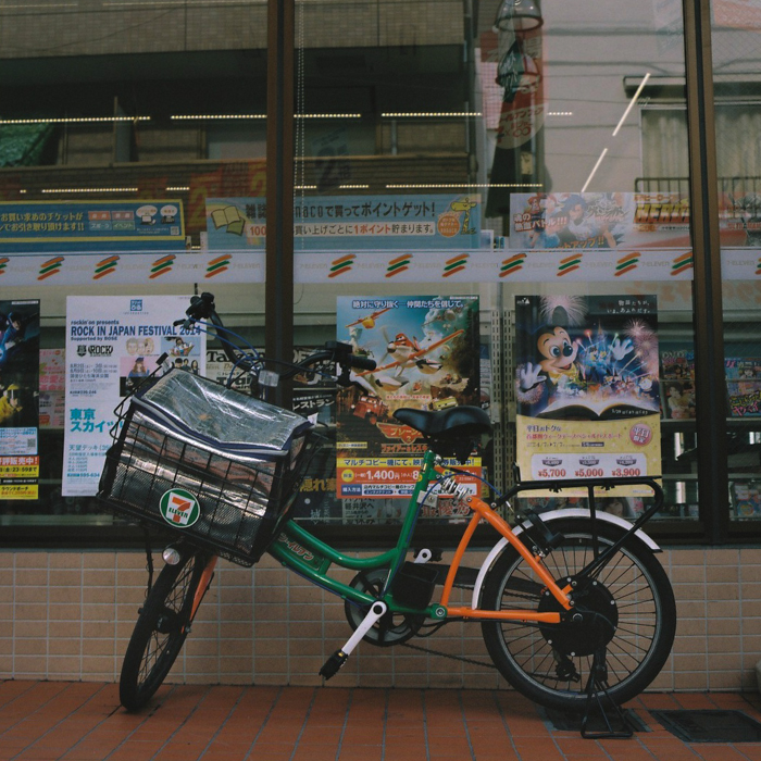 Jiyugaoka