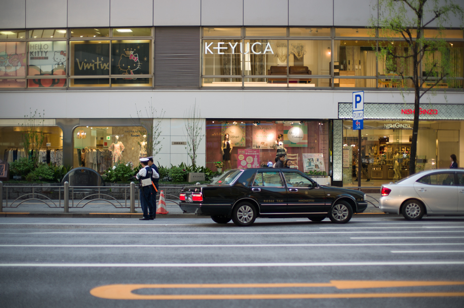 Ginza