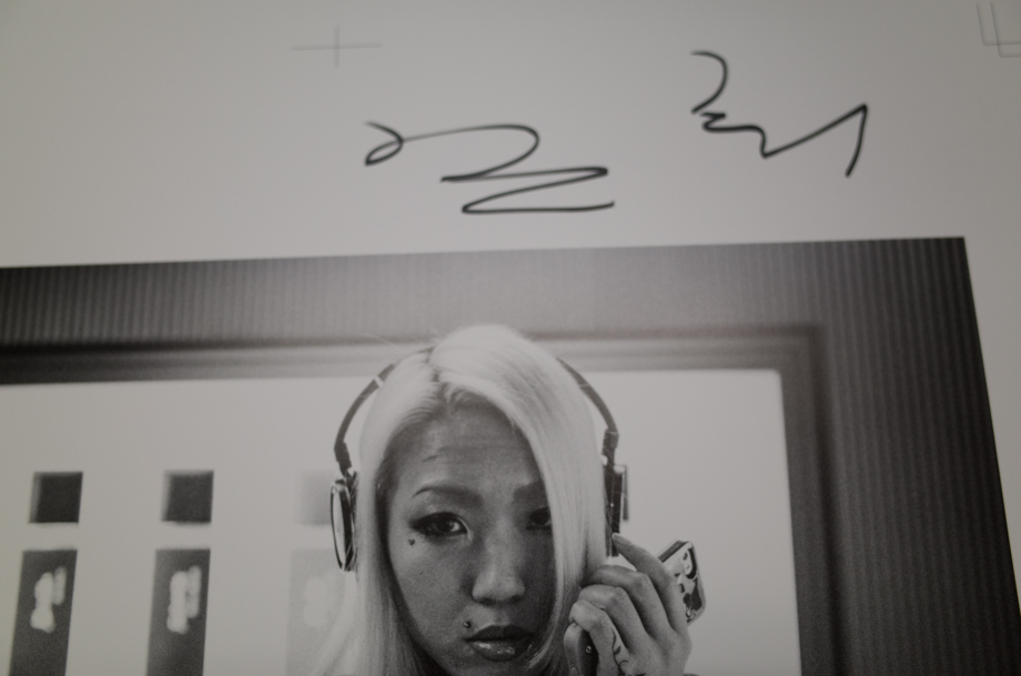ShootTokyo Book
