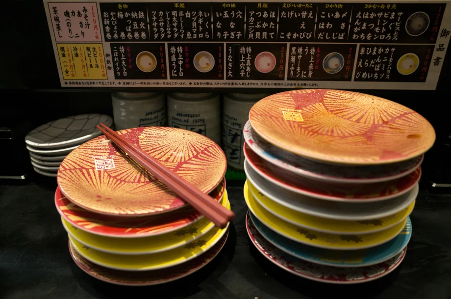 Kaiten Sushi