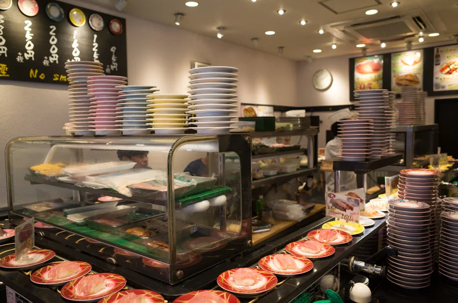 Kaiten Sushi